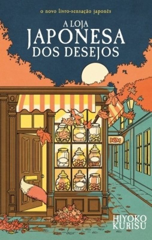 A Loja Japonesa dos Desejos