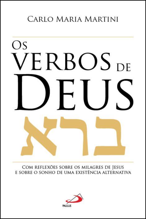 Os Verbos de Deus