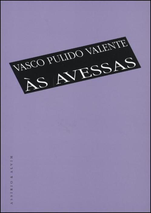 Às Avessas