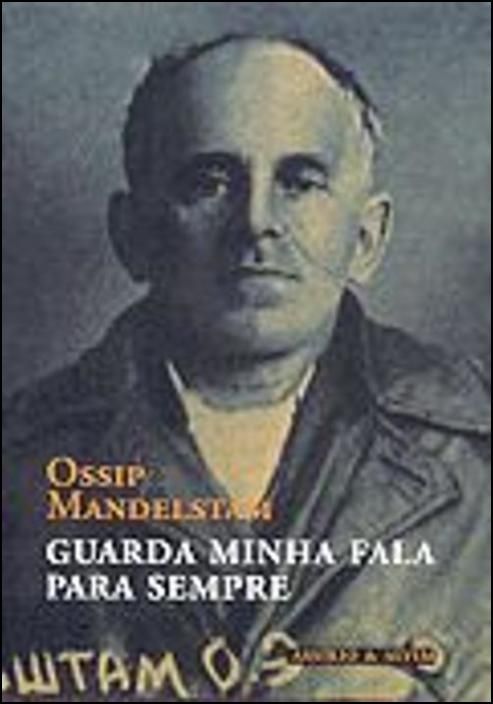 Guarda Minha Fala para Sempre