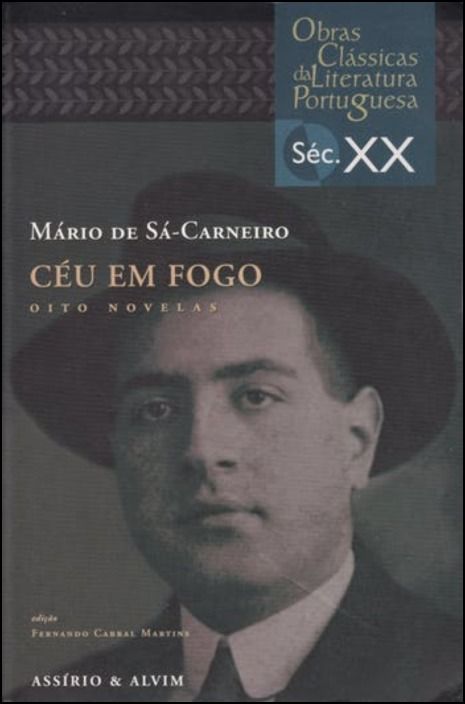 Céu em Fogo