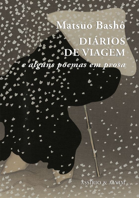 Diários de Viagem  e Alguns Poemas em Prosa