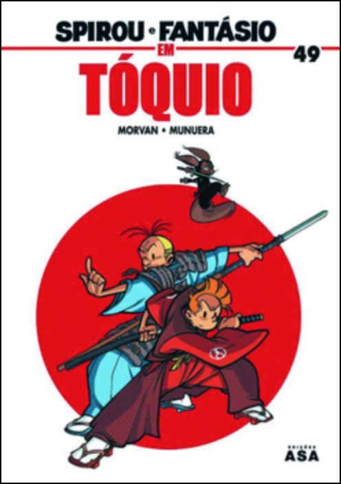 Spirou e Fantásio em Tóquio