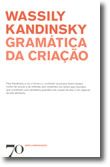 Gramática da Criação