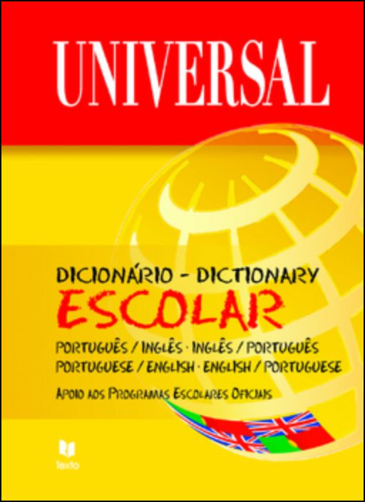 Dic. Escolar Port Ing/Ing Port - Antes e Depois do acordo