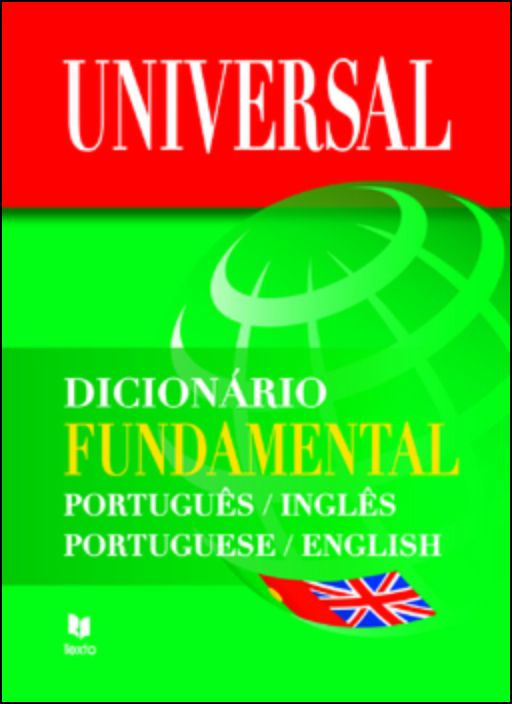 Dicionário Fundamental Port/Ing - Antes e Depois do acordo