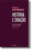 História e Criação