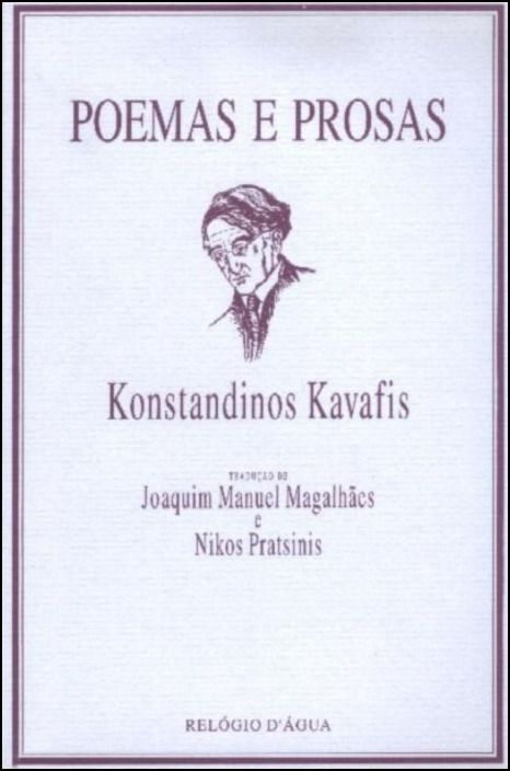 Poemas e Prosas