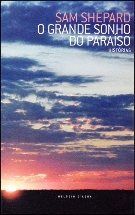 O Grande Sonho do Paraíso