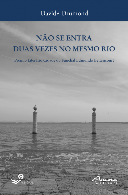 Não Se Entra Duas Vezes