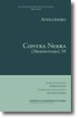 Contra Neera - [Demóstenes] 59