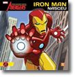 Iron Man Nasceu