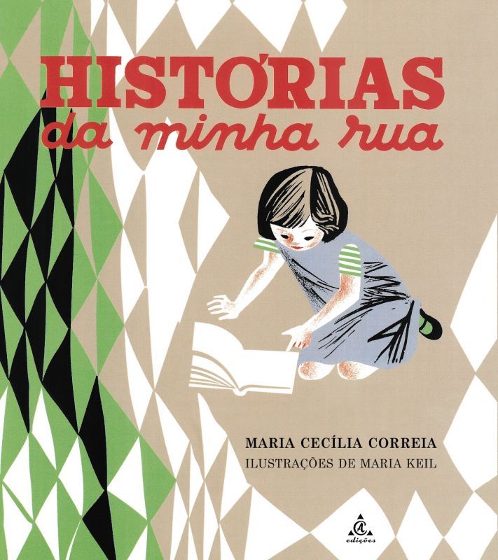 Histórias da Minha Rua