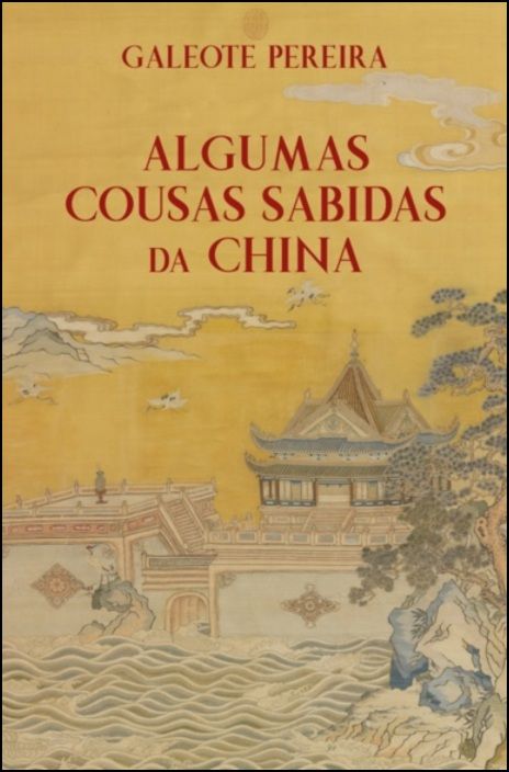 Algumas Cousas Sabidas da China
