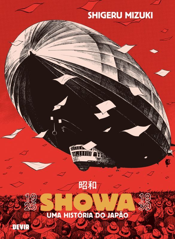 Showa - Uma História do Japão (1926-1939) - Vol.1 