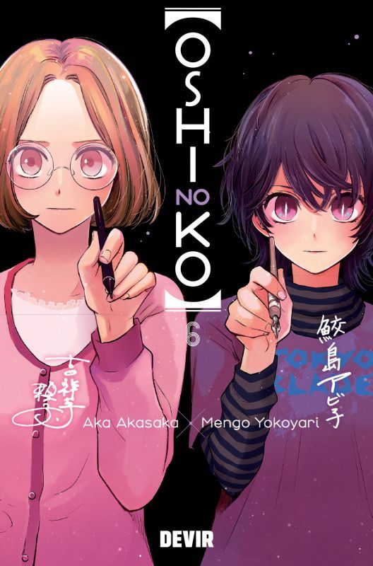 Oshi No Ko - N.º 6