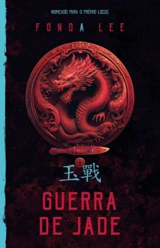 Guerra de Jade