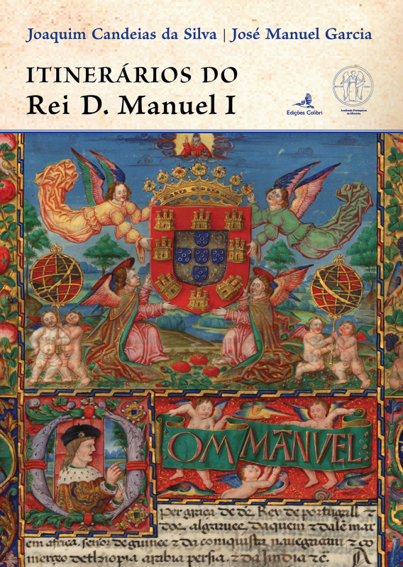 Itinerários do Rei D. Manuel I
