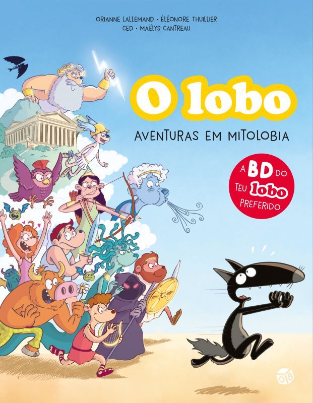 O Lobo - Aventuras em Mitolobia - Livro de Histórias