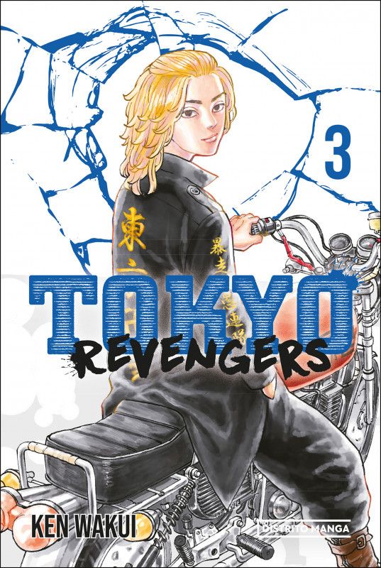 Tokyo Revengers - Livro 3