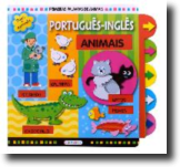 Puxa e Aprende - Palavras em Inglês