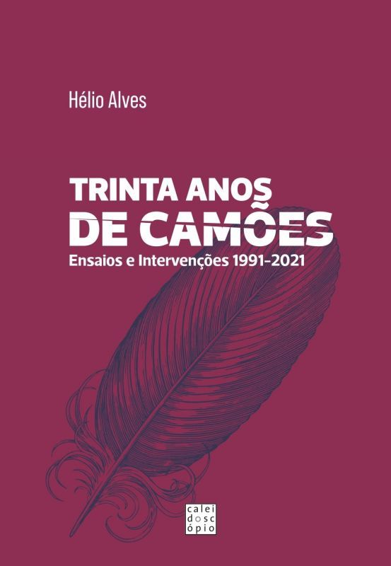 Trinta Anos de Camões
