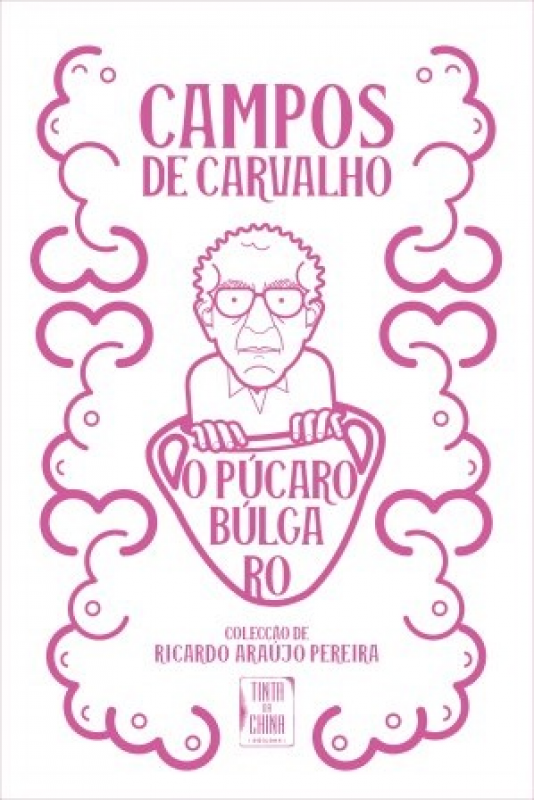 O Púcaro Búlgaro