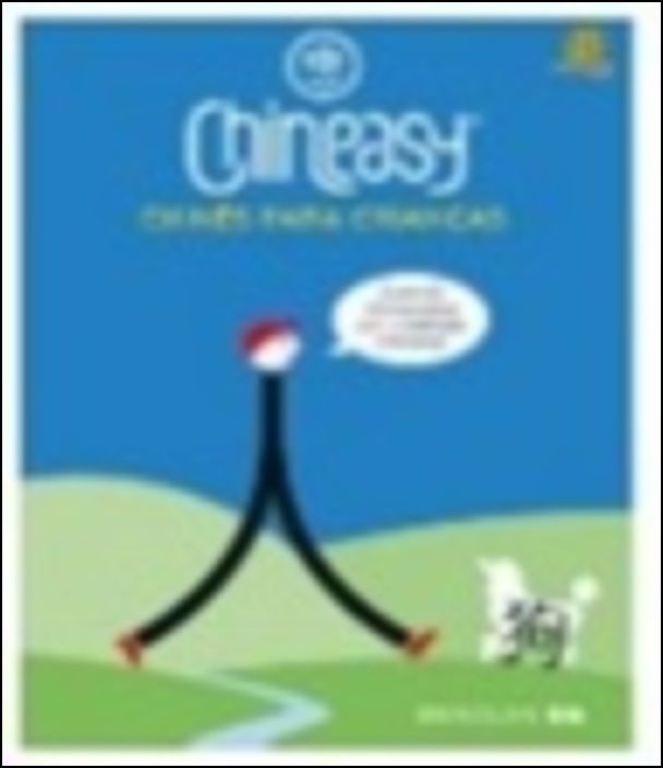 Chineasy ® Chinês para Crianças