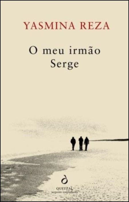 O Meu Irmão Serge