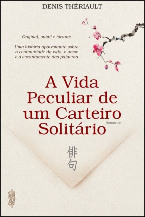 A Vida Peculiar de Um Carteiro Solitário