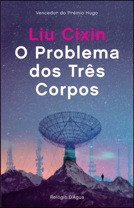 O Problema dos Três Corpos