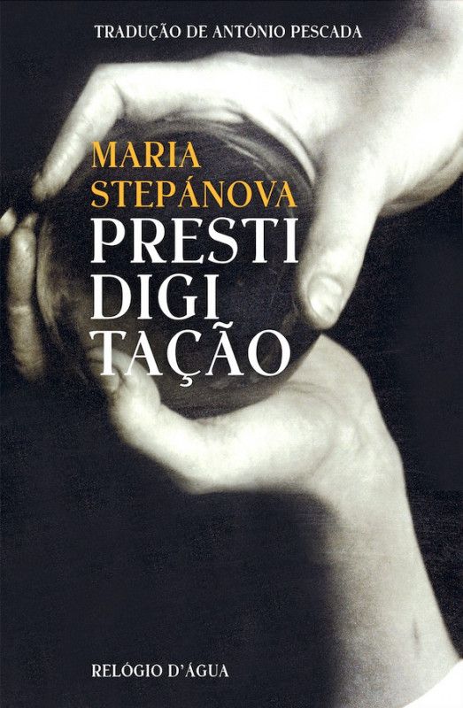 Prestidigitação
