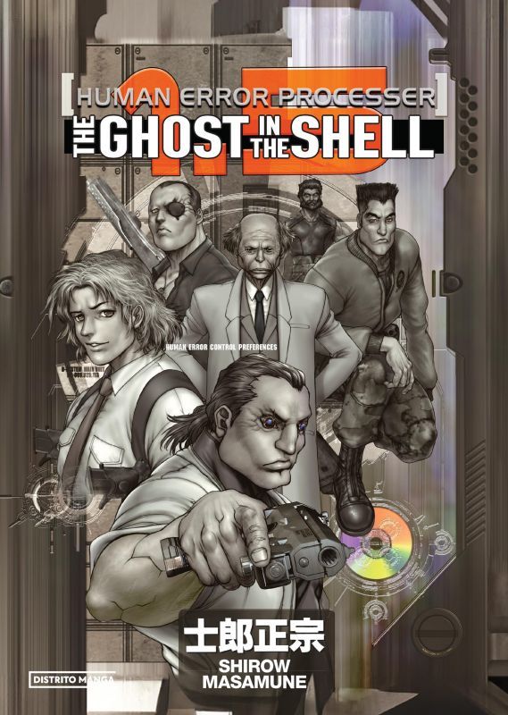 The Ghost In The Shell - Vol. 1.5