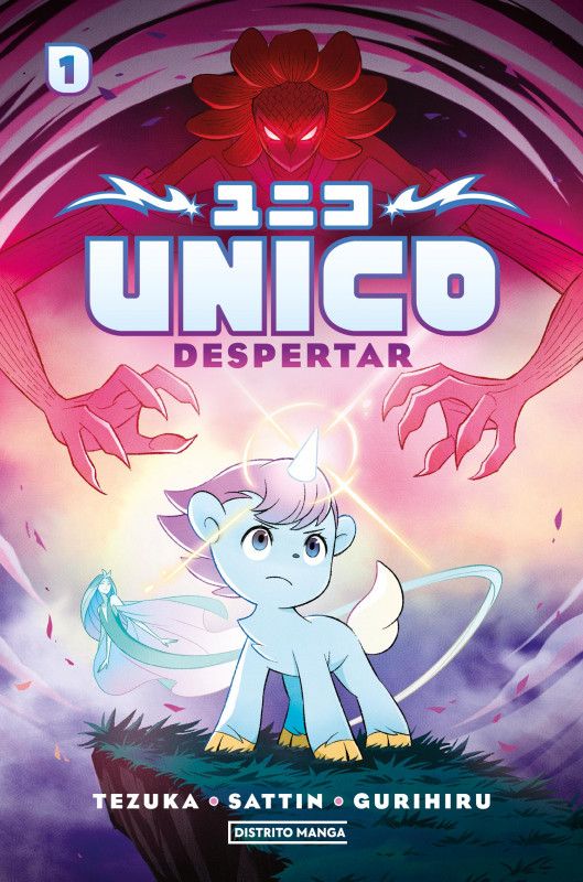 Unico - Livro 1 - Despertar