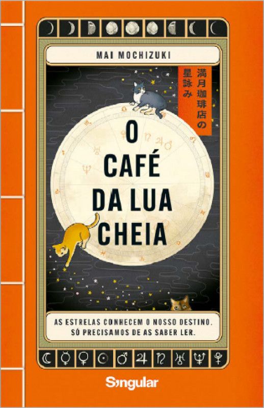 O Café da Lua Cheia