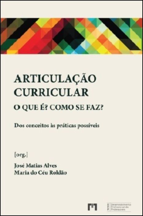 Articulação Curricular - O que é? Como se faz?