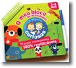Pequenos Curiosos - Bloco de Actividades 3-4 Anos