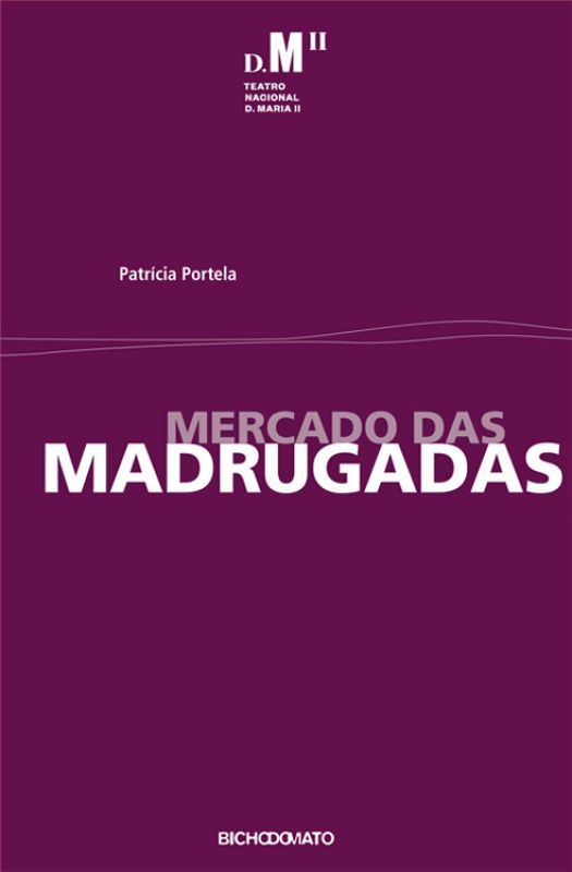 Mercado das Madrugadas