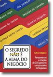 O Segredo Não é a Alma do Negócio