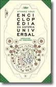 Enciclopédia da Estória Universal: arquivos de Dresner