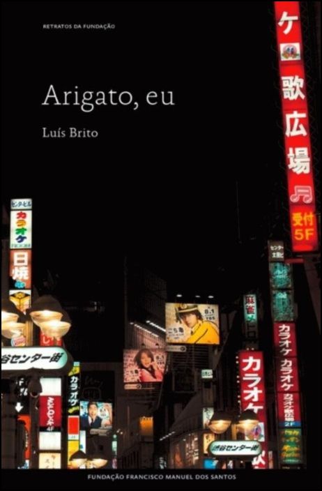 Arigato, Eu