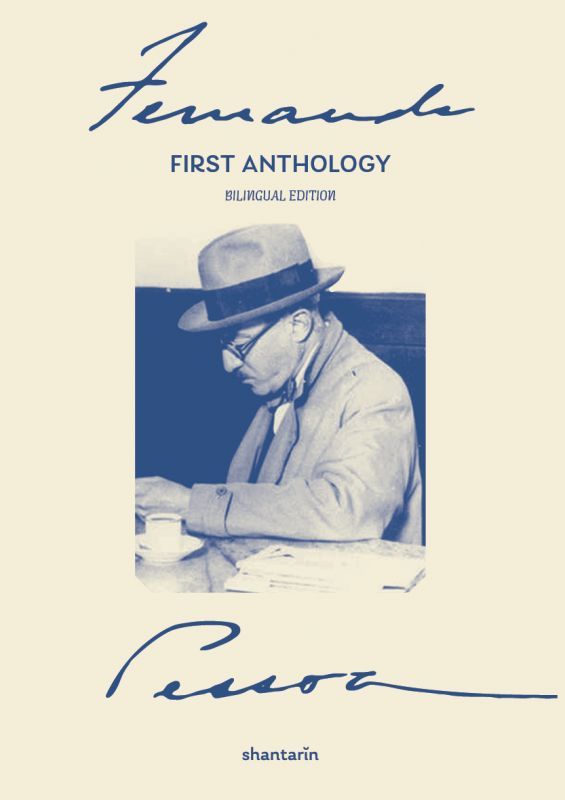 First Anthology