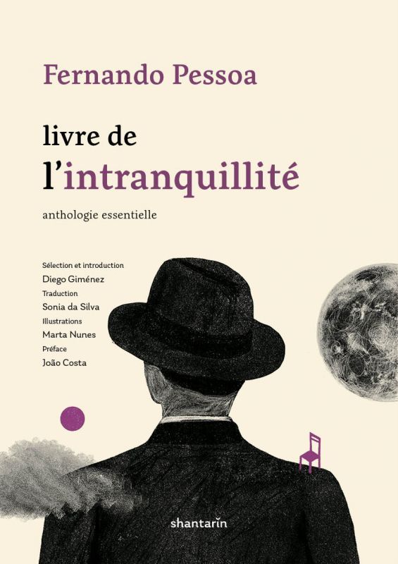 Livre de l’intranquillité - Anthologie Essentielle
