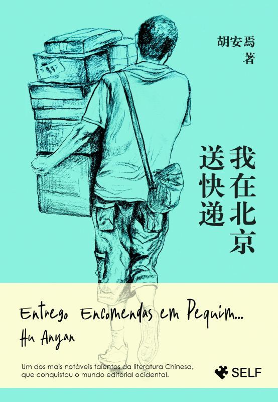 Entrego Encomendas em Pequim