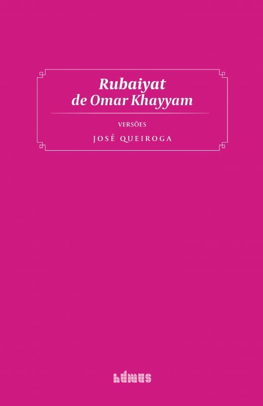 Rubaiyat de Omar Khayyam 