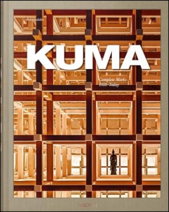 Kuma - Complete Works 1988-Today