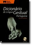 Dicionário de Língua Gestual Portuguesa