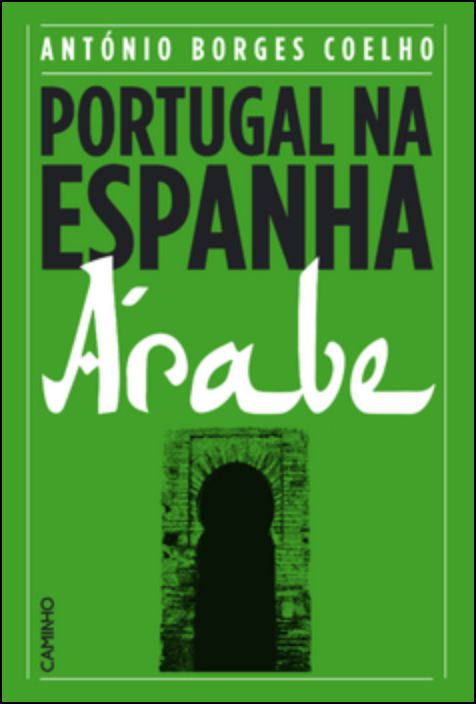 Portugal na Espanha Árabe