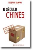 O Século Chinês