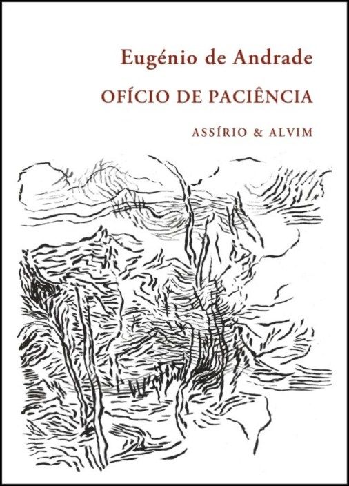 Ofício de Paciência